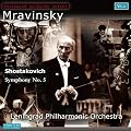 �V���X�^�R�[���B�`:�����ȑ�5�� �j�Z�� ��i47 (Schostakovich:Symphony No.5 / Mravinsky & Leningrad Philharmonic Orchestra) [���{�����t]