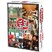 ���Ԃ���BOX2 [DVD]