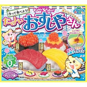 ���̂����������₳�� �O���[�v�� 5�� BOX (�H�߁E�m��)