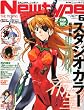 Newtype (�j���[�^�C�v) 2011�N 06���� [�G��]