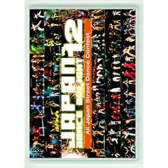 JAPAN DANCE DELIGHT VOL.12 [DVD]