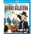 �R���� [Blu-ray]