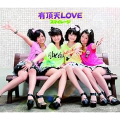 �L���VLOVE�i�ʏ�Ձj