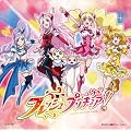 Let�fs!�t���b�V���v���L���A!(DVD�t)