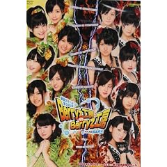 ���c�Q�L�n����5������uBerryz�H�[ vs Berryz�H�[�v [DVD]