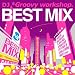 BEST MIX~�I�[���E�W�������E�I�[���E�i�C�g~