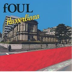 Husserliana(�t�b�T���A�[�i)