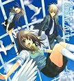 水野英多画集3 SPIRAL ALIVE