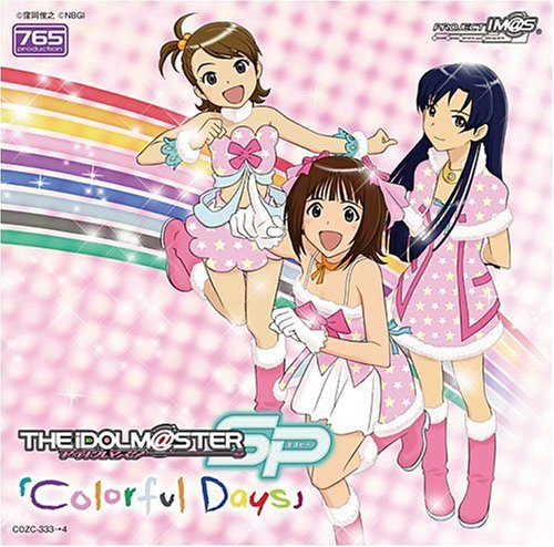  「THE IDOLM@STER SP」 765プロ新曲“Colorful Days”