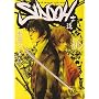 SIDOOH-�m�� 16 (�����O�W�����v�R�~�b�N�X)