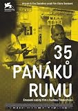  35 Shots of Rum - 映画ポスター - 11 x 17
