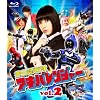 ����F����A�L�o�����W���[ vol.2 [Blu-ray]