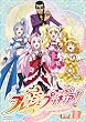 �t���b�V���v���L���A!�y10�z [DVD]
