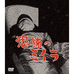 ���|�̃~�C�� 4���Z�b�g [DVD]