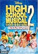 �n�C�X�N�[���E�~���[�W�J��2 �v���~�A���E�G�f�B�V���� [DVD]