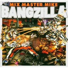 Bangzilla