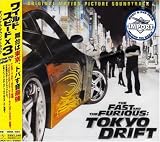 [CD]サントラ ワイルド・スピードX3 オリジナル・サウンドトラック