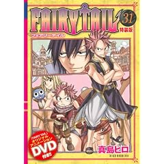 FAIRY TAIL 31 �u�k�ЃL�����N�^�[�YA ([�����ŃR�~�b�N])