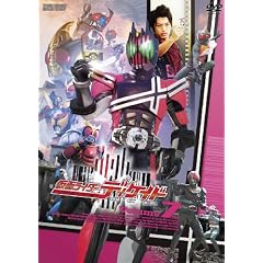 ���ʃ��C�_�[�f�B�P�C�h Volume.7 [DVD]
