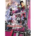 ���ʃ��C�_�[�f�B�P�C�h Volume.7 [DVD]