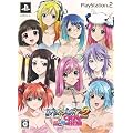 ���U���I�ƃo���p�C�A ���Ɩ��̋��z��(���v�\�f�B�A)(�����)
