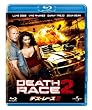 �f�X�E���[�X�Q [Blu-ray]