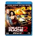 �f�X�E���[�X�Q [Blu-ray]