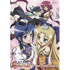 �^�E���P�����o �l DVD�X�^���_�[�h��