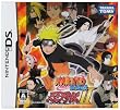 NARUTO-�i���g- �����` �E��`II(���T����)