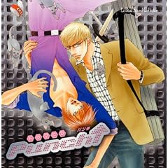 ���{�[�E�T�E���h�R���N�V���� �h���}CD Punch��