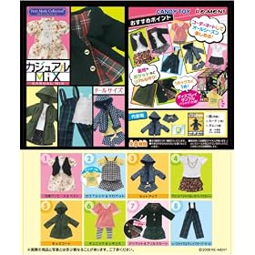 �Ղ��T���v�� �J�W���A��MIX 1BOX(�H��)