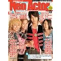 NEO ACTOR(�l�I�A�N�^�[) VOL.15 (�A�ϓ��x�X�g���b�N177��)