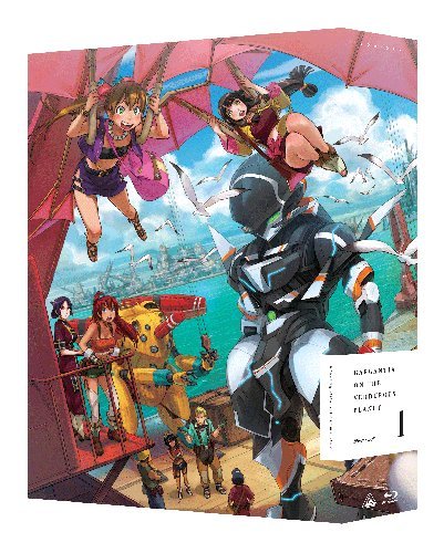 翠星のガルガンティア Blu-ray BOX 1 