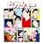 �q�J�V���[�E�X�[�p�[(���W���P�b�g�d�l)
