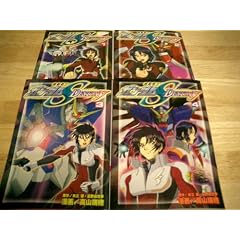 �@����m�K���_��SEED DESTINY �S4������ (KC�f���b�N�X) [�}�[�P�b�g�v���C�X�R�~�b�N�Z�b�g]