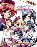 ���P���o 7 OVA���؂���� ��������� [DVD]
