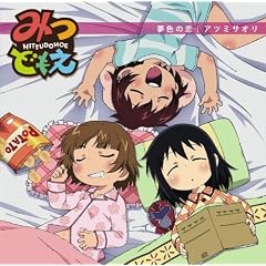 ���F�̗�