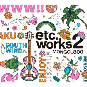 【クリックで詳細表示】etc.works2