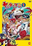 ���b�^�[�}�� 1 [DVD]