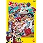���b�^�[�}�� 1 [DVD]