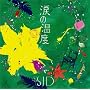 �܂̉��x(��������B)(DVD�t)