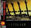BASILISK