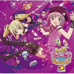 ���ゲ�L����! �L�����N�^�[�\���O�R���N�V����3
