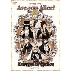 Are you Alice? Sweet Tea Party ���J�^��&���C�u-Honeyed invitation [DVD]