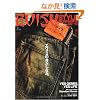 EVISU STYLE magazine�f09-�f10 (�G�C���b�N 1810)
