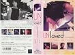 UN loved [VHS]