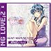 ���E�ň��NG(�_��)�ȗ� Heart-Warming Song Vol.2