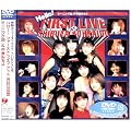 Hello! FIRST LIVE AT SHIBUYA KOHKAIDO [DVD]