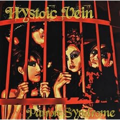 Patron Syndrome