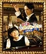 �̂��߃J���^�[�r�� �ŏI�y�� �O�� [Blu-ray]